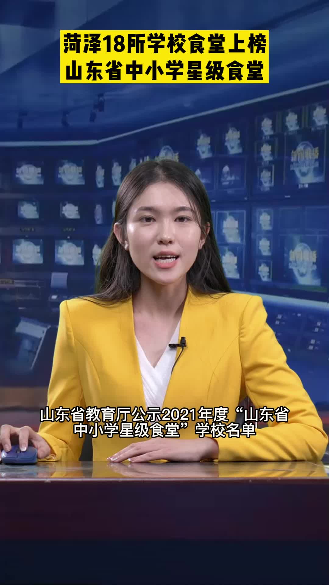 请注意，学校有猥琐大叔出没！_女孩子